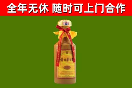 钦州烟酒回收15年茅台酒.jpg